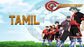 GGO Football Season 1 Episode 50 in tamil dubbed  