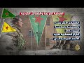 أعداء تركيا