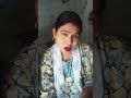 Bangali Niya Bhojpurisong