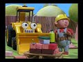 Bob The Builder Pilchard S Breakfast US Dub