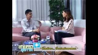 สายตรงสุขภาพ : พี่น้องอิจฉา เรื่องปวดหัวของพ่อแม่ : นพ.ยงยุทธ ชุ่มคำลือ