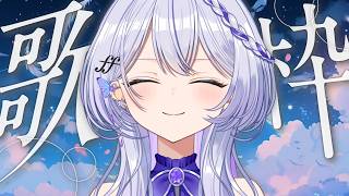 Download lagu 【縦型歌枠 #shorts 】週はじまりに一緒に音を楽しませんか！【 #無原唱レコード / ＃ルシェルーム  】 mp3