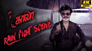 Kaala (Tamil) - Rain Fight Scene | Rajinikanth | Nana Patekar | Huma Qureshi | 4K [with Subs]