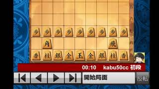 将棋ウオーズ　ポカポカ名人(６０００円スタート)一瞬で残金７００円頓死。インジゲータで、無意識でも判断していたことに気が付く。