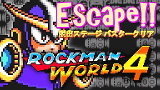 ロックマンワールド4 脱出ステージ バスターのみ攻略プレイ【720p】