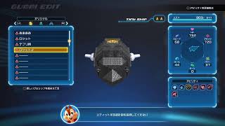 #6 今更初見KH3やっていく アナ雪クリアする クリティカルlv.1