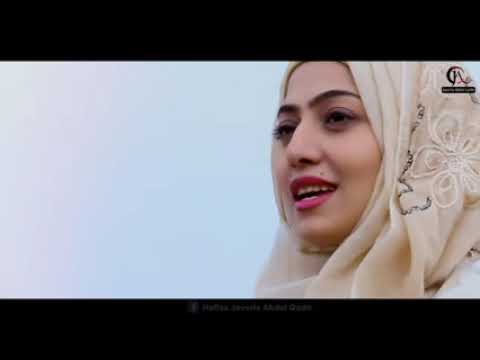 New Manqabat Ghous Pak   Jaweria Abdul Qadir 2019 Javeria Saleem   YouTube