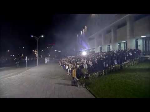 Urimi i fundvitit, 2014 - Dua më shumë Shqipërinë