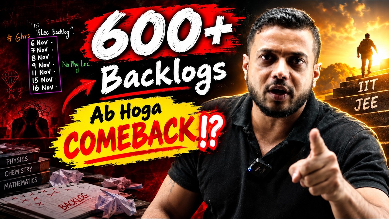 "How to Clear 600+ Lecture Backlogs in 1 Week (Rajwant Sir Strategy)"Why 90% JEE/NEET Aspirant Fails
