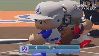 (パワプロ)パワフェス野球マスク出し方～