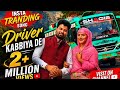 New Dogri Song Driver Kabbiya De Official Song Out Now Kabbiya De Choru Char