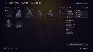[雑談ライブ]おいwarframeしねぇか？ クエスト消化するぞぉ！！！