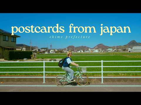 postcards from the japanese seaside 🍊 ehime prefecture