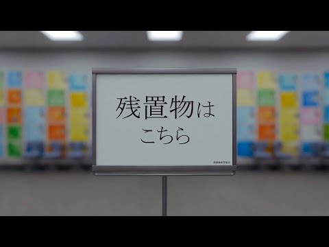 勞ĤΥå¸ΤǤ #ʪArchive