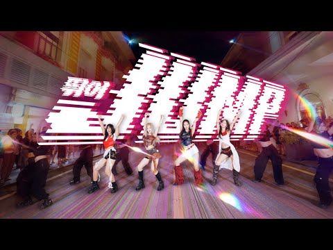 [KPOP IN PUBLIC | 1-TAKE] 'JUMP' (뛰어) - BLACKPINK Dance Cover by BLACKSI From Vietnam