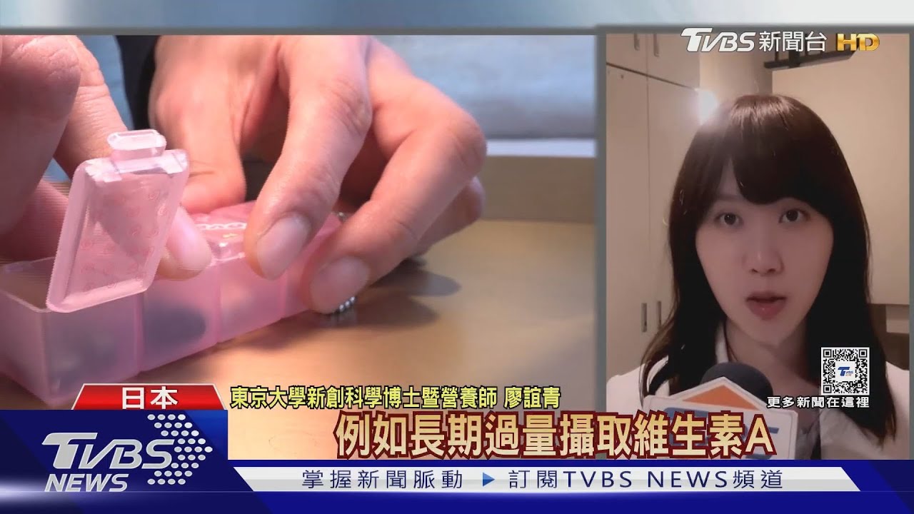 讓身體狀況變好？台灣人瘋吃「這食品」　專家揭露「不可說的秘密」