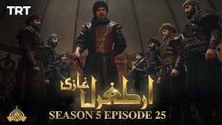 Ertugrul Ghazi Urdu  Episode 25  Season 5