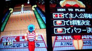 "League Bowling" Neo-Geo MVS
