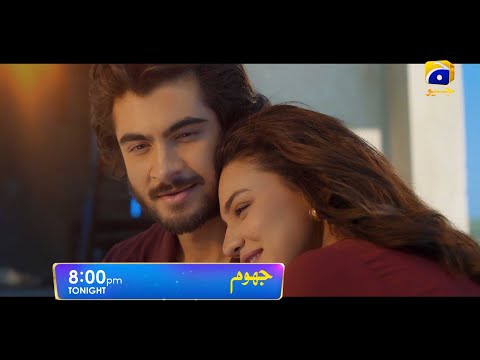 Jhoom Episode 06 Promo | Tonight at 8:00 PM Only On Har Pal Geo