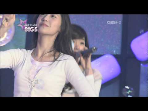 SNSD 080322 Kissing You @ OBS Music Star
