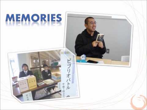 政治経済学科 聖学院大学図書館サポーター「セラエノ」紹介PV