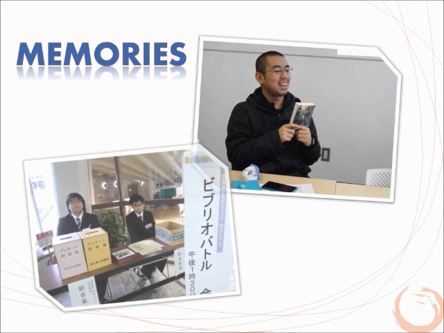 Seigakuin University video #1