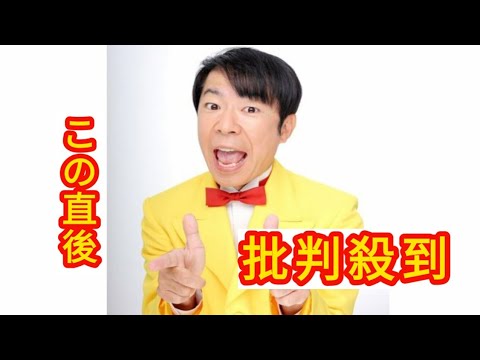 小6の息子が全国模試で1位に ダンディ坂野が「勉強しなさい」の代わりにかける言葉とは?