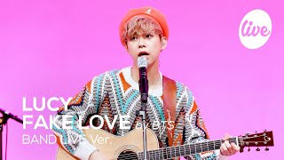 루시(LUCY) 'FAKE LOVE' (Band ver.)│방탄소년단(BTS)의 띵곡을 밴드 버전으로! 루시가 루시했다...ㄷㄷ [it's KPOP LIVE 잇츠라이브]