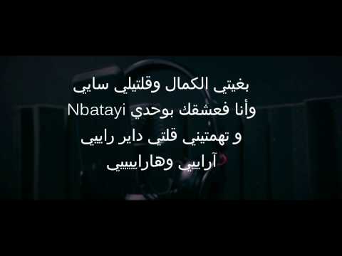 download lagu mp3 mp4 Nti Sbabi Parole, download lagu Nti Sbabi Parole gratis, unduh video klip Nti Sbabi Parole