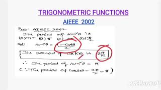 IIT JEE || PYQS | MATHS | TRIGONOMETRIC FUNCTIONS #pyqs #iitjee #maths @sureshstaracademy