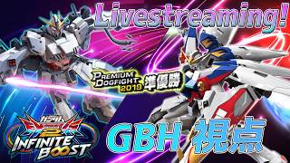 【EXVS2IB】アプデ後シャッフル調査隊【イニブ】