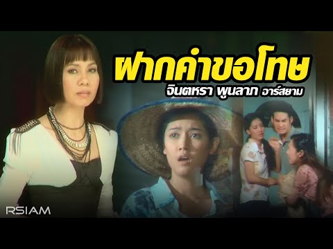 ยาเสพติดดีขึ้นแรง แรงราก Colgan