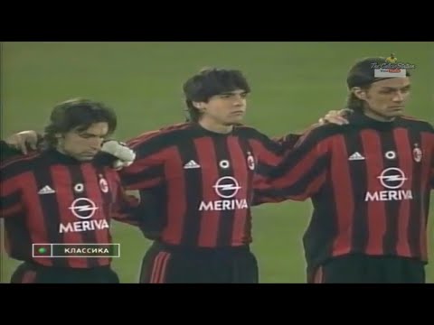 Juventus vs Milan FULL MATCH (Serie A 2003-2004)