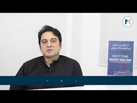 download lagu mp3 mp4 All About Teeth Islamabad, download lagu All About Teeth Islamabad gratis, unduh video klip All About Teeth Islamabad