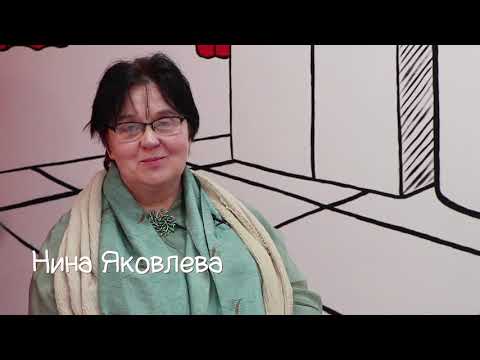 Разговор на кухне/ Нина Яковлева /14.04.2021
