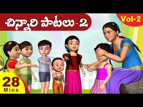 Top Telugu Rhymes For Children Vol. 2 - 3D Veeri Veeri Gummadi Pandu and 21 Telugu Rhymes