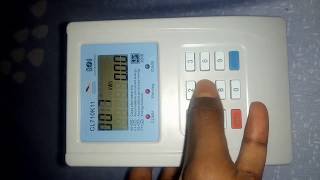 How to read Electric meter: How to use a Prepaid Meter, check the meter number and balance of units