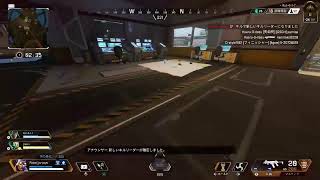 APEX　ランク　ゴールド篇　PS4