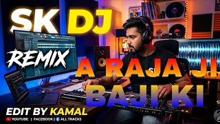 Download lagu 🎧🎸A Raja Ji Baji Ki - (Hard Bass Mix)💥 | New Bhojpuri DJ Song 2026🎧🎙️ | @SK DJ Remix | Edit By Kamal mp3 Download lagu 🎧🎸A Raja Ji Baji Ki - (Hard Bass Mix)💥 | New Bhojpuri DJ Song 2026🎧🎙️ | @SK DJ Remix | Edit By Kamal mp3