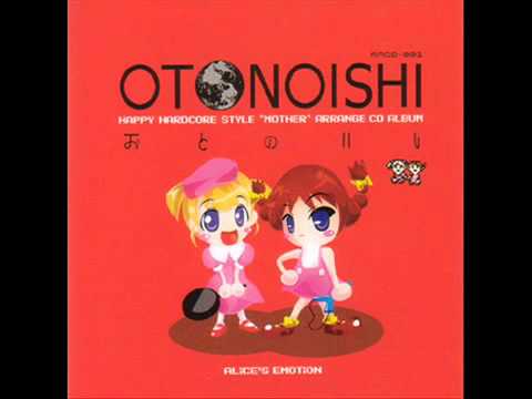 OTONOISHI - My Friends