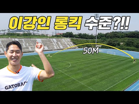 아이콘