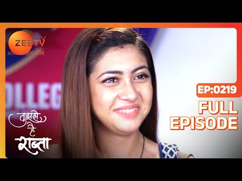 Tujhse Hai Raabta | Episode 219 | Superhit Indian Romantic Hindi Serial | Kalyani, Moksh | Zee TV