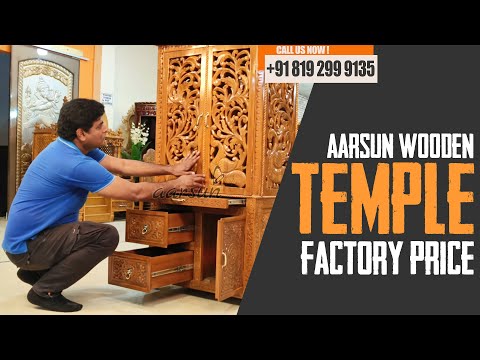Modern Temple Design Video: सागवान की लकड़ी