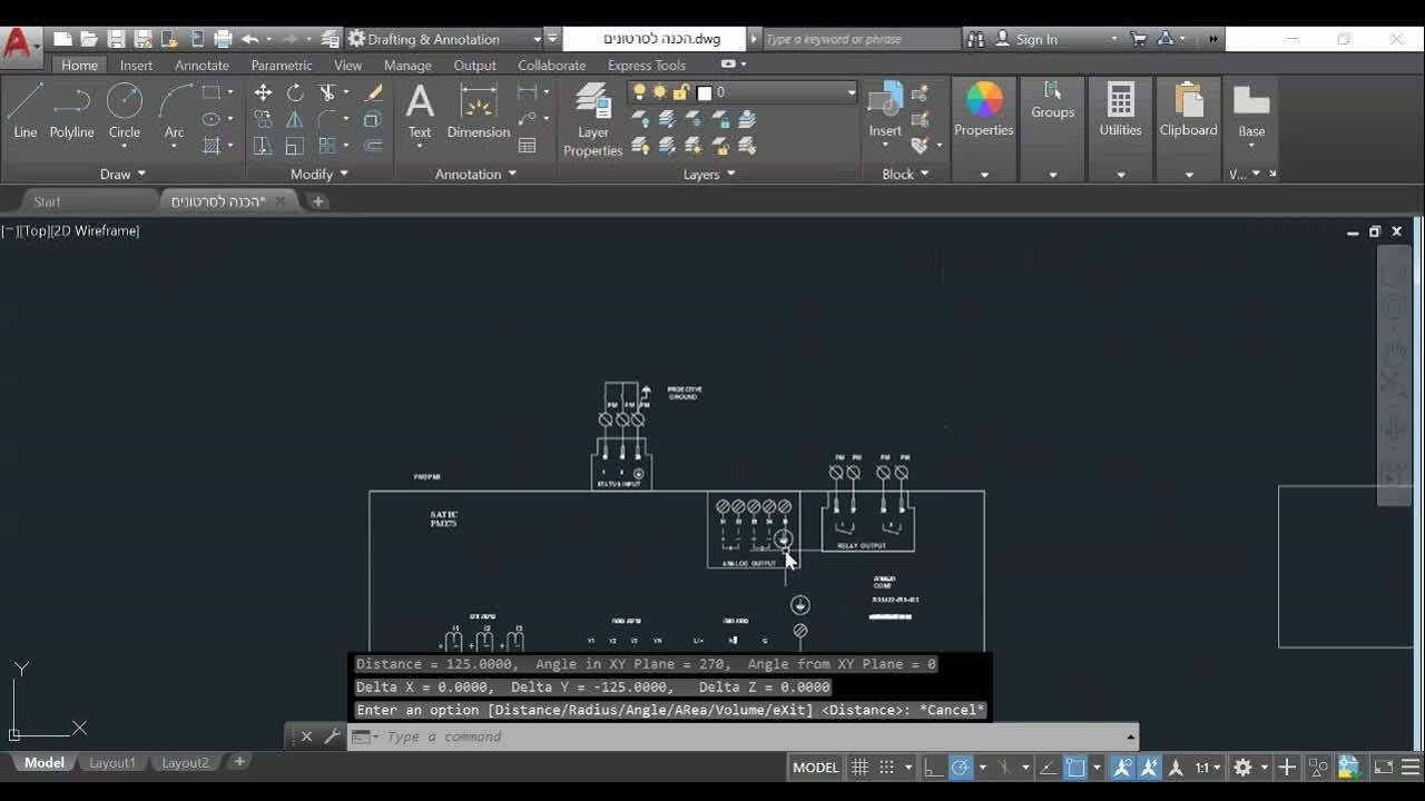 25 חד קוויות חלק י"ב