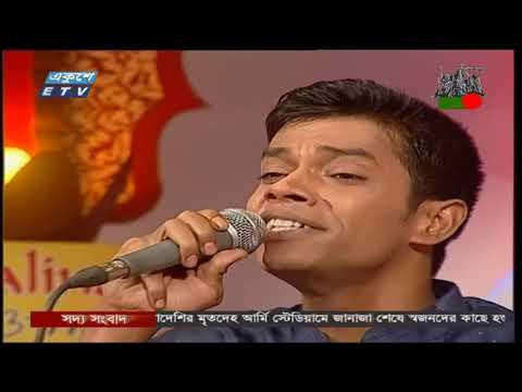 Tumi To Bolecho By Atik