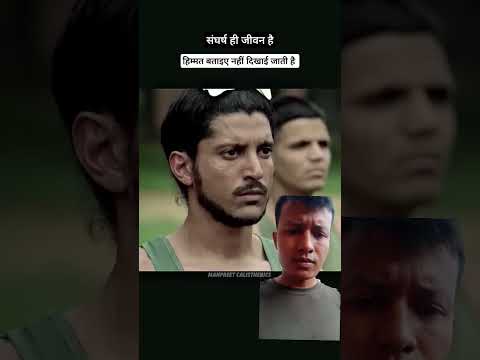 #idianarmy #jawan #flowers #highlights #viral #motivation