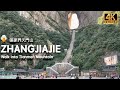 Tianmen Mountain, Zhangjiajie, Hunan🇨🇳 The Most Amazing Mountain in China (4K HDR)