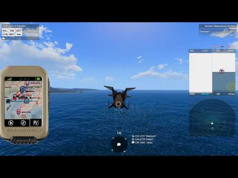 ArmA 3 | Ghost Division | LAAT\le in turbulence zone