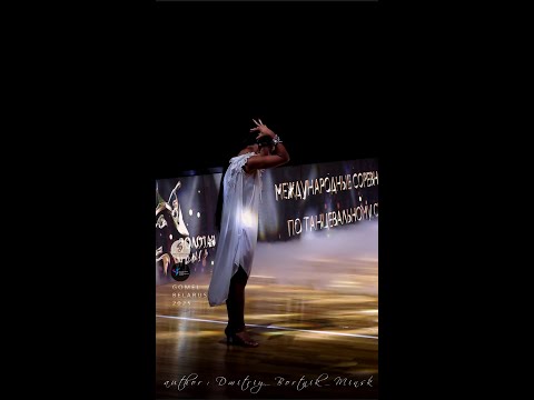 Oleg Streletskiy and Maria Sabanskaya International Dance Sport Competition "GOLDEN LYNX 2025"