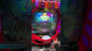 1円パチンコの海物語シリーズしか分からない母親